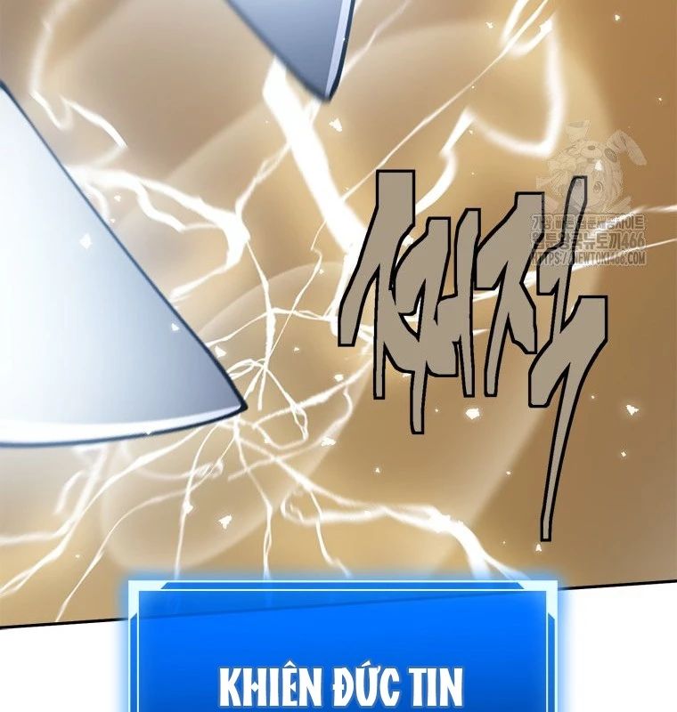 Lv 1 Bất Khả Chiến Bại Chap 61 - Next Chap 62