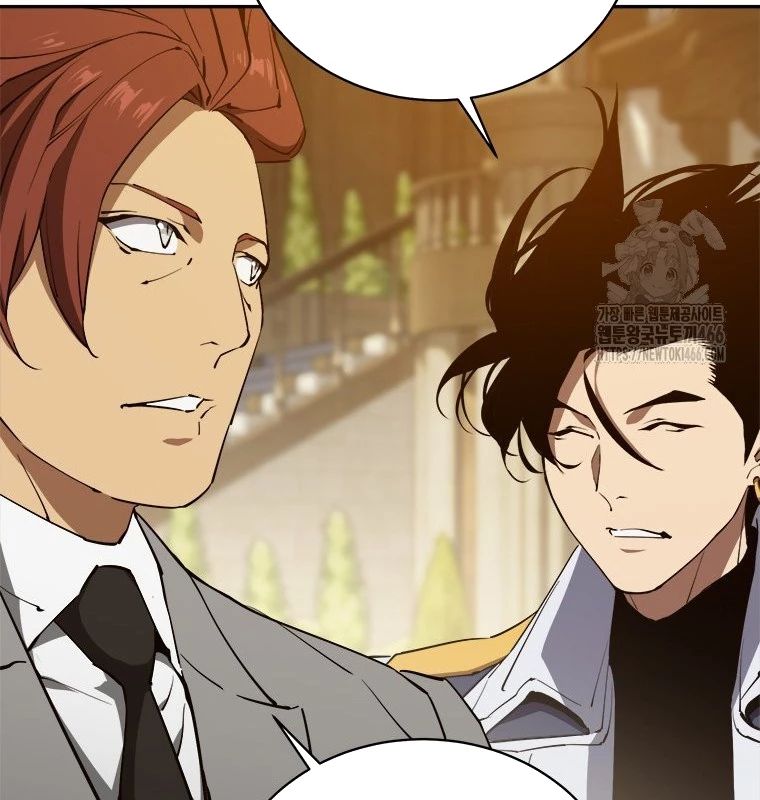 Lv 1 Bất Khả Chiến Bại Chap 61 - Next Chap 62