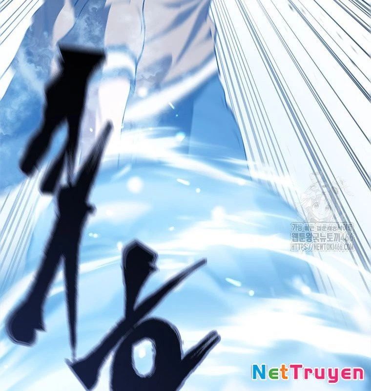 Lv 1 Bất Khả Chiến Bại Chap 61 - Next Chap 62