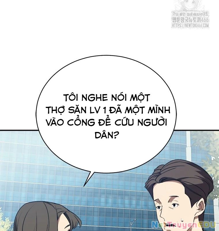 Lv 1 Bất Khả Chiến Bại Chap 62 - Next Chap 63