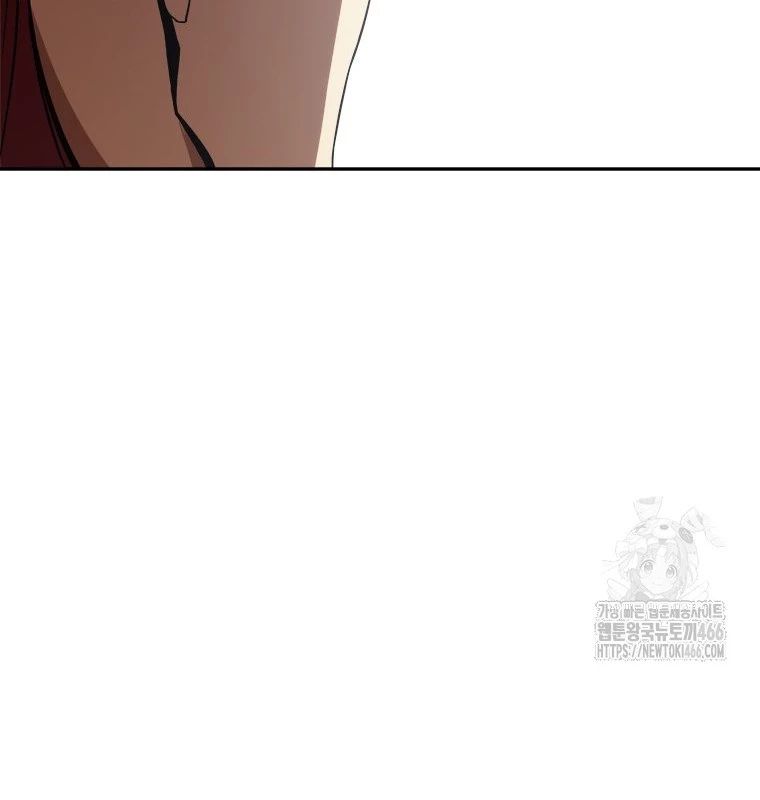 Lv 1 Bất Khả Chiến Bại Chap 62 - Next Chap 63