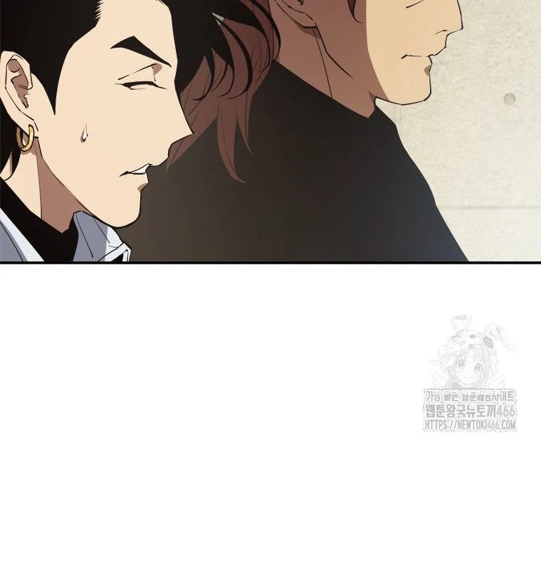 Lv 1 Bất Khả Chiến Bại Chap 62 - Next Chap 63