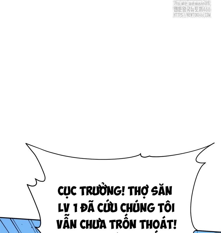 Lv 1 Bất Khả Chiến Bại Chap 62 - Next Chap 63
