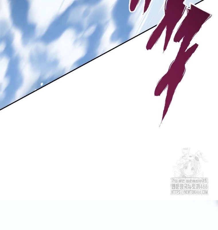 Lv 1 Bất Khả Chiến Bại Chap 62 - Next Chap 63