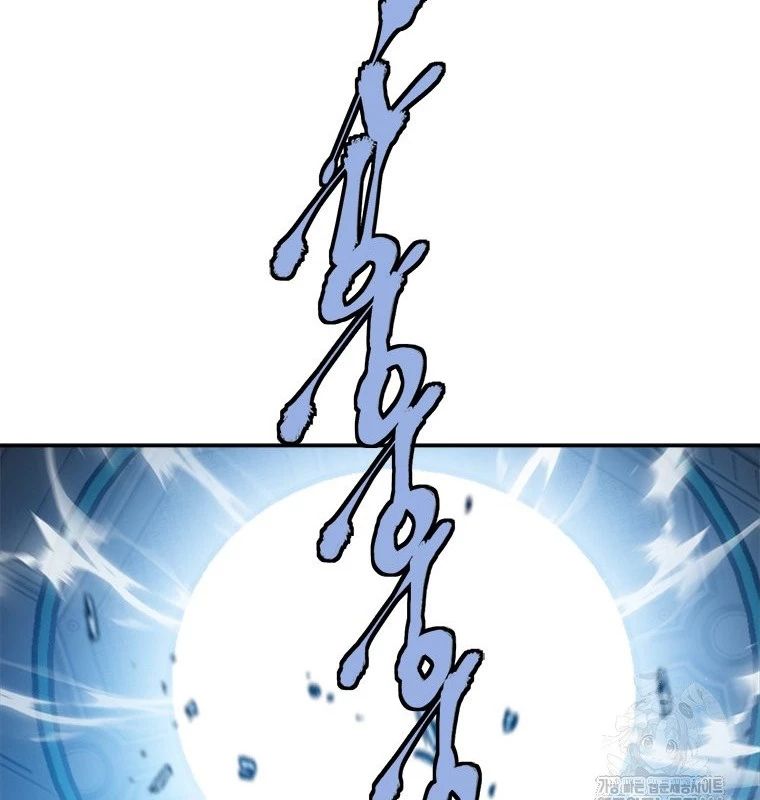 Lv 1 Bất Khả Chiến Bại Chap 62 - Next Chap 63