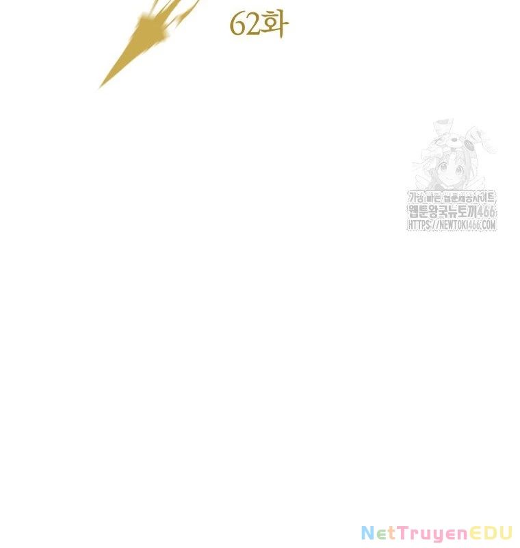 Lv 1 Bất Khả Chiến Bại Chap 62 - Next Chap 63
