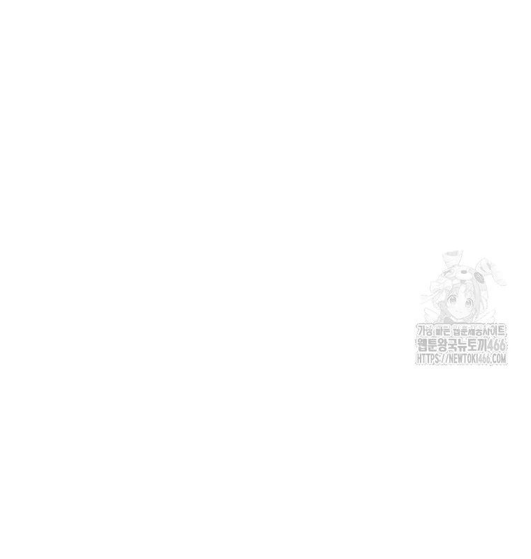 Lv 1 Bất Khả Chiến Bại Chap 62 - Next Chap 63