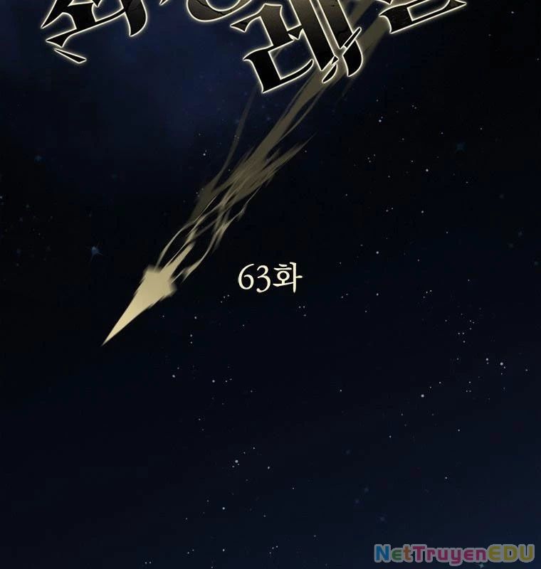 Lv 1 Bất Khả Chiến Bại Chap 63 - Next Chap 64