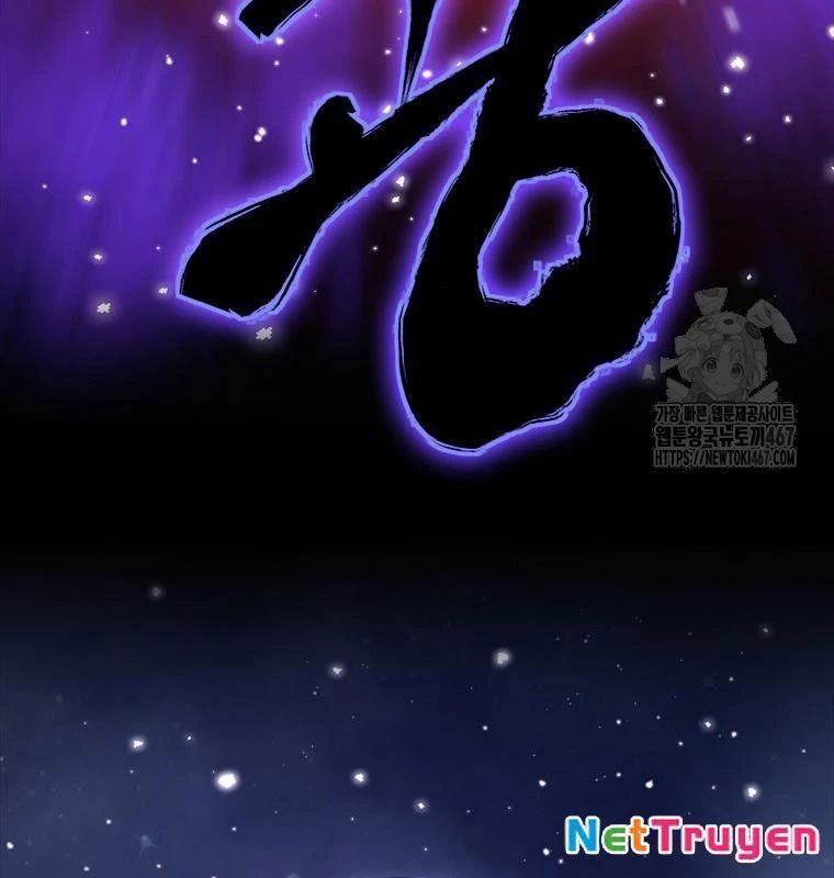 Lv 1 Bất Khả Chiến Bại Chap 63 - Next Chap 64