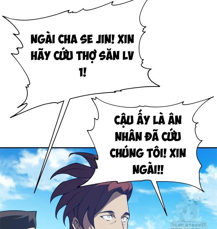 Lv 1 Bất Khả Chiến Bại Chap 63 - Next Chap 64