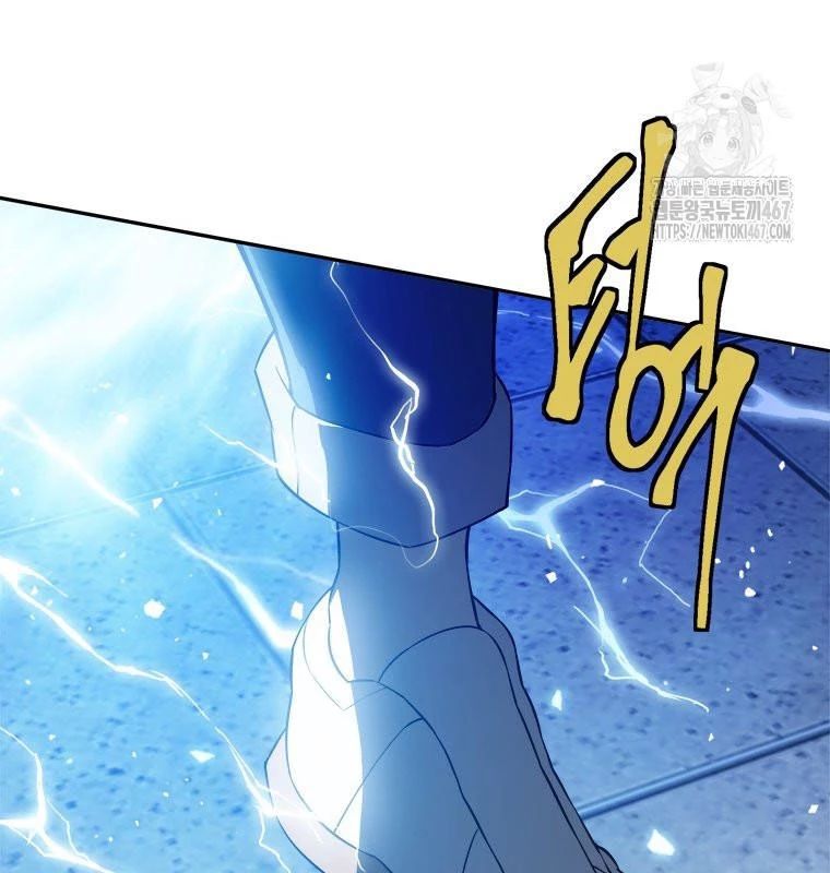 Lv 1 Bất Khả Chiến Bại Chap 63 - Next Chap 64