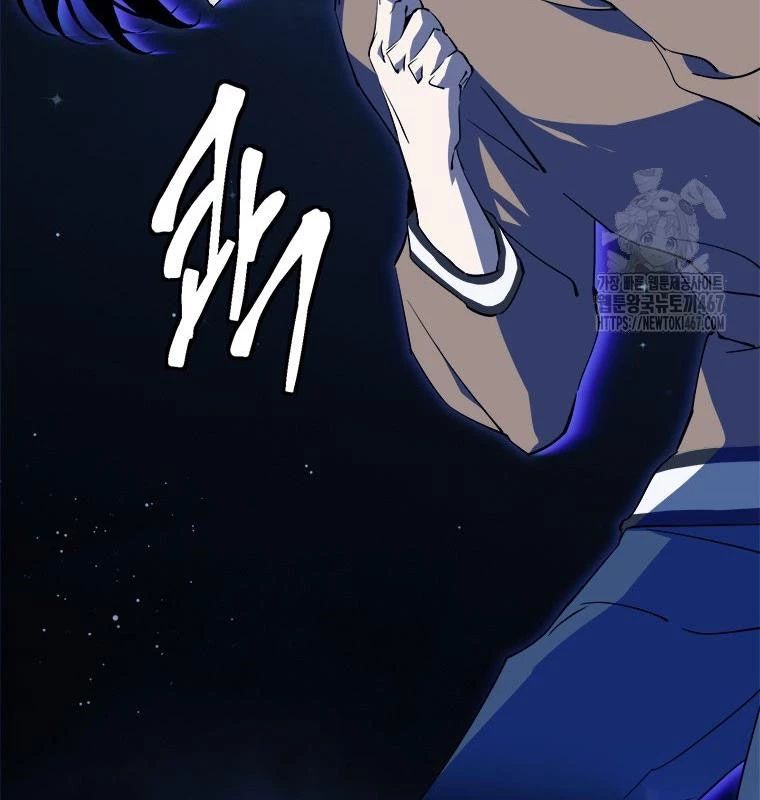 Lv 1 Bất Khả Chiến Bại Chap 63 - Next Chap 64