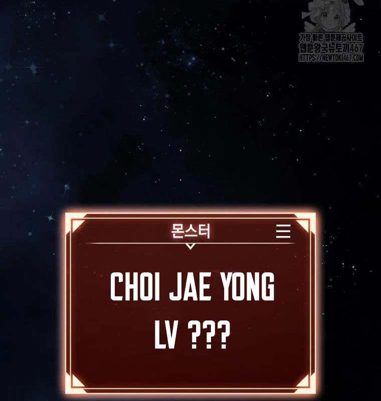 Lv 1 Bất Khả Chiến Bại Chap 63 - Next Chap 64