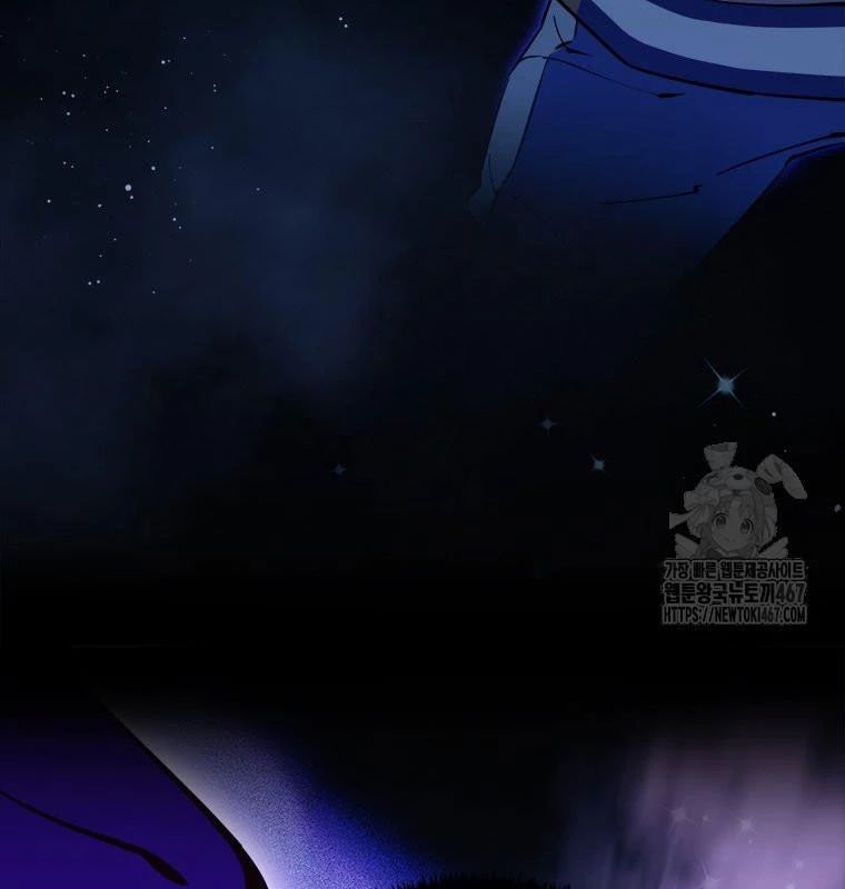 Lv 1 Bất Khả Chiến Bại Chap 63 - Next Chap 64