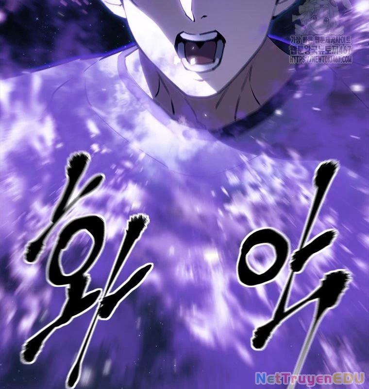 Lv 1 Bất Khả Chiến Bại Chap 63 - Next Chap 64