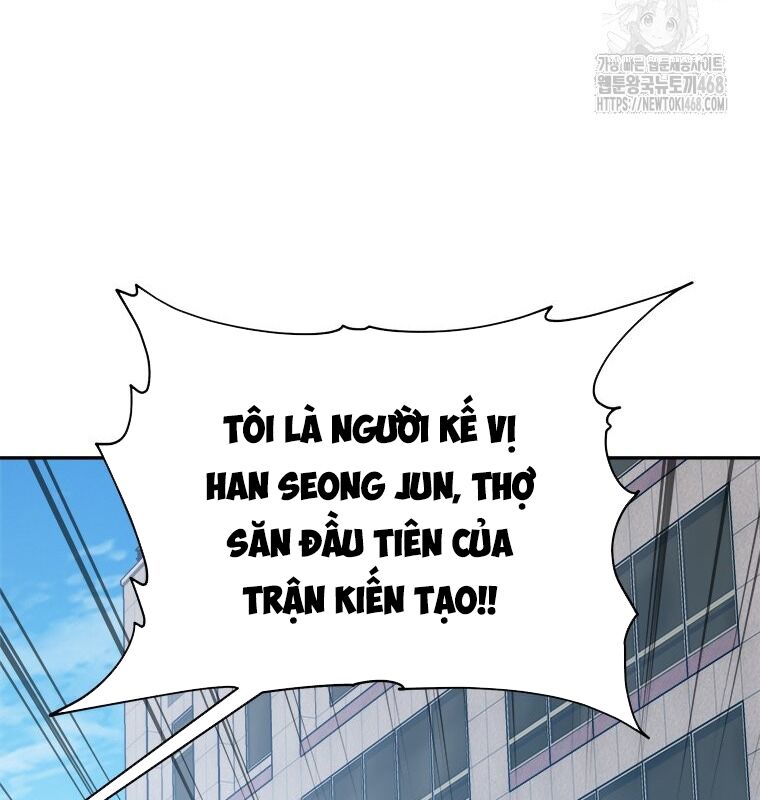 Lv 1 Bất Khả Chiến Bại Chap 64 - Next Chap 65