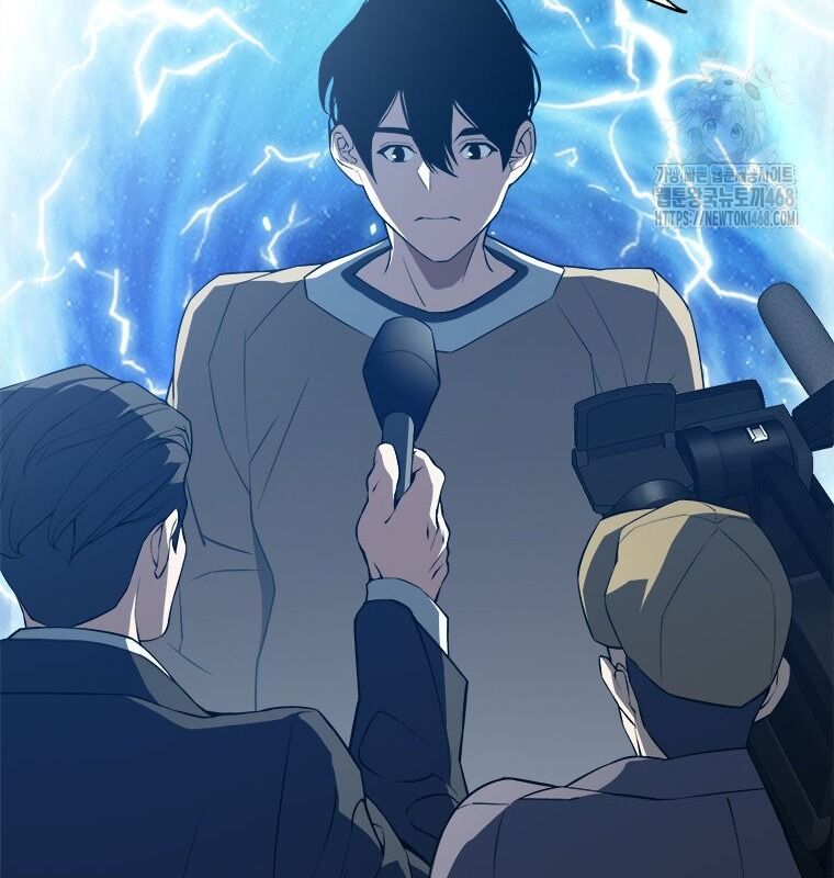 Lv 1 Bất Khả Chiến Bại Chap 64 - Next Chap 65