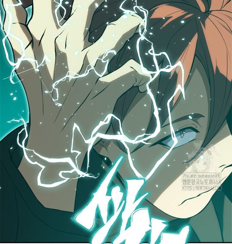 Lv 1 Bất Khả Chiến Bại Chap 64 - Next Chap 65