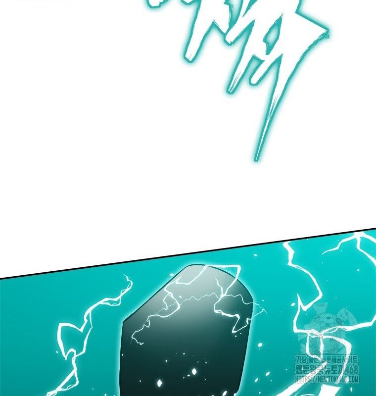 Lv 1 Bất Khả Chiến Bại Chap 64 - Next Chap 65