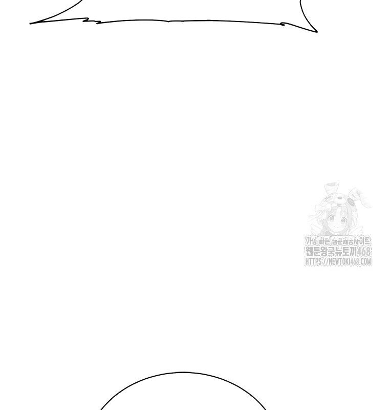 Lv 1 Bất Khả Chiến Bại Chap 64 - Next Chap 65