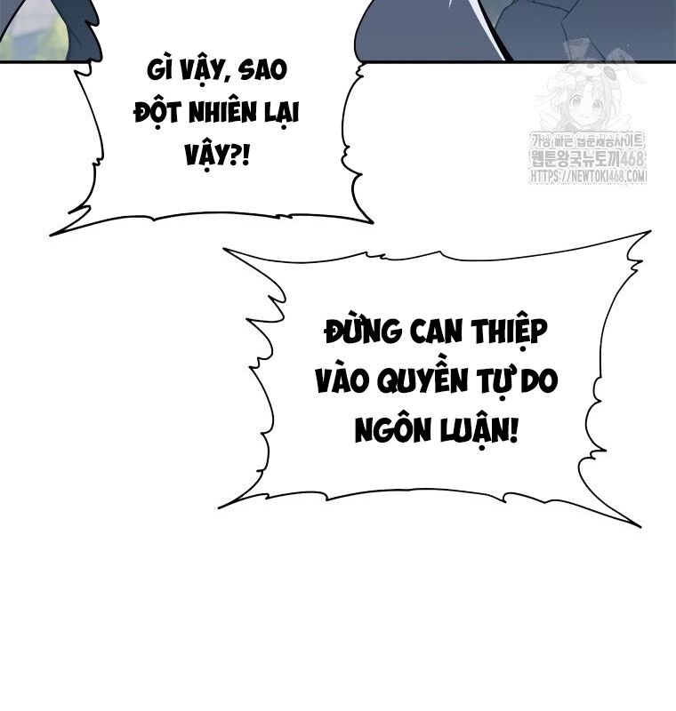 Lv 1 Bất Khả Chiến Bại Chap 64 - Next Chap 65
