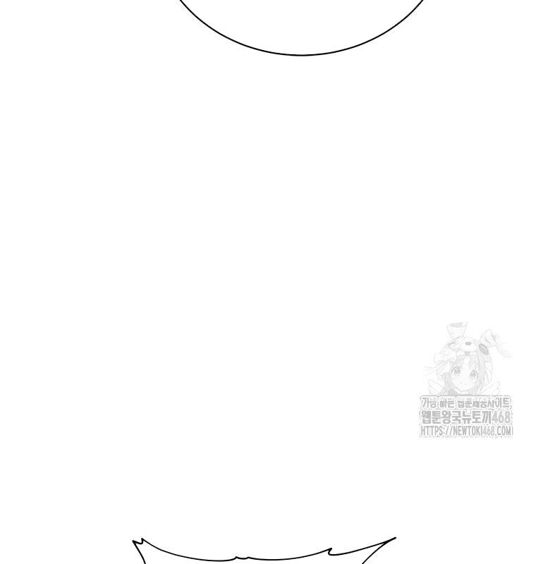 Lv 1 Bất Khả Chiến Bại Chap 64 - Next Chap 65