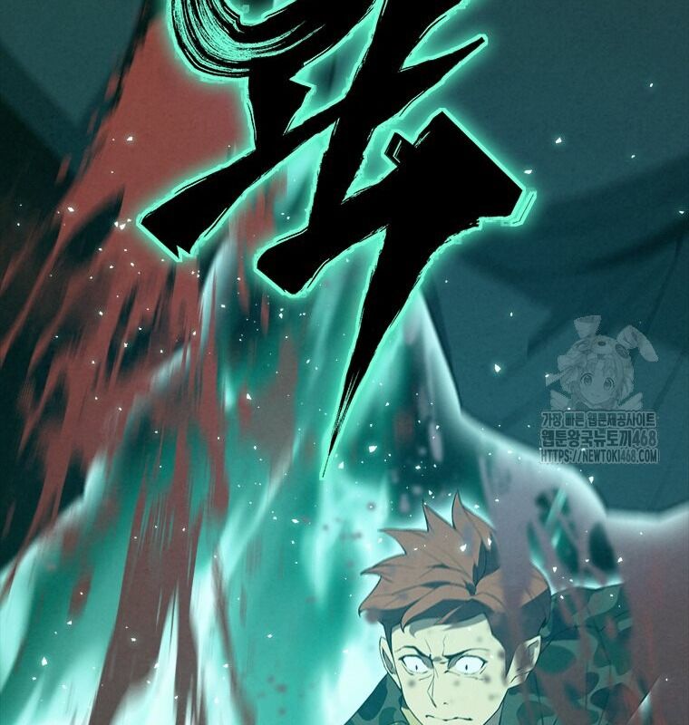 Lv 1 Bất Khả Chiến Bại Chap 64 - Next Chap 65