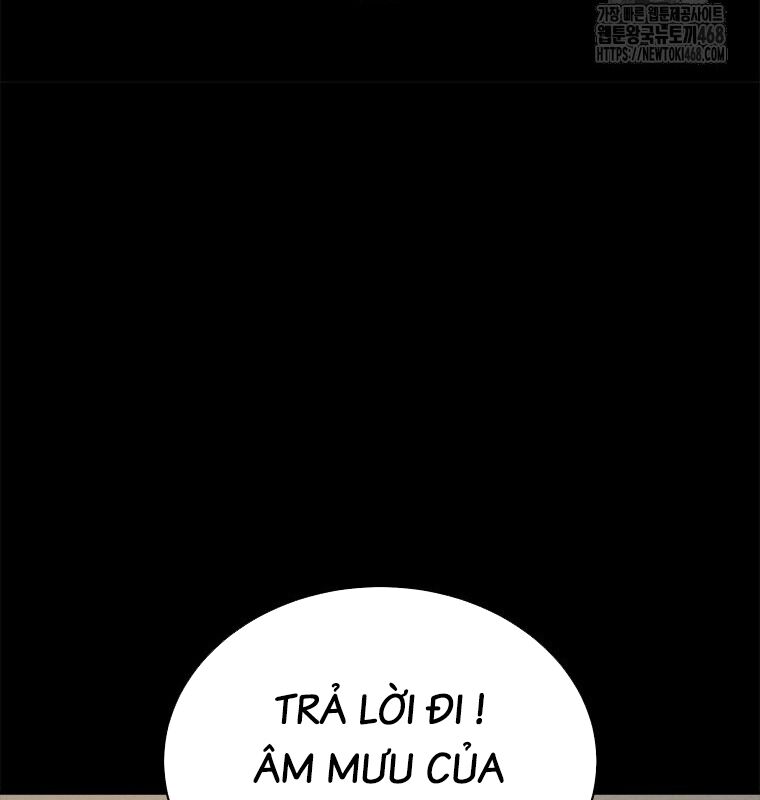 Lv 1 Bất Khả Chiến Bại Chap 64 - Next Chap 65