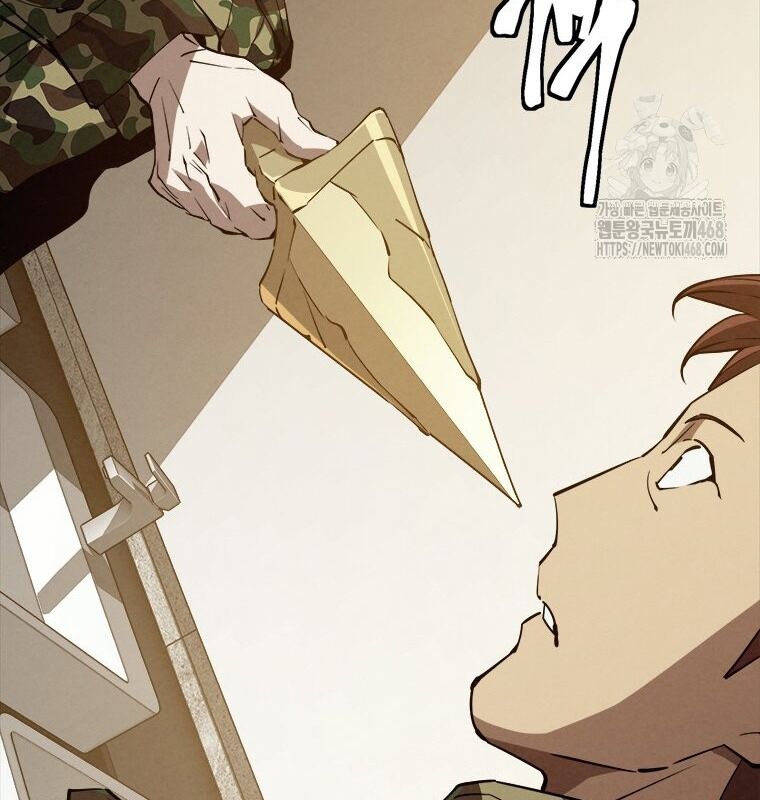 Lv 1 Bất Khả Chiến Bại Chap 64 - Next Chap 65