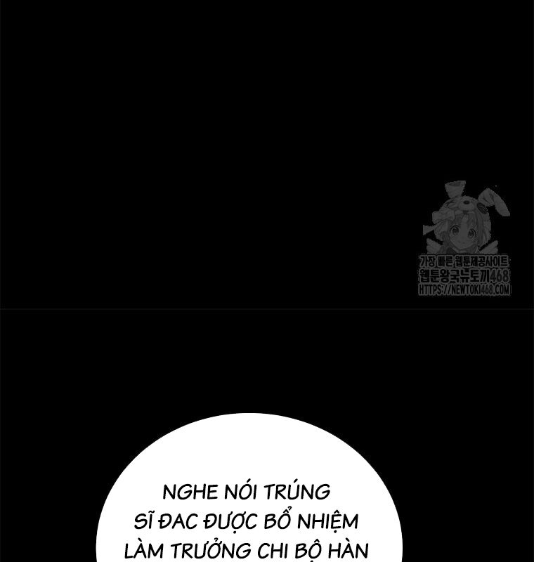 Lv 1 Bất Khả Chiến Bại Chap 64 - Next Chap 65