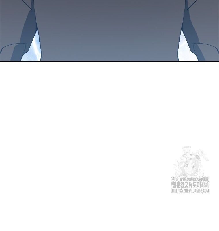 Lv 1 Bất Khả Chiến Bại Chap 64 - Next Chap 65
