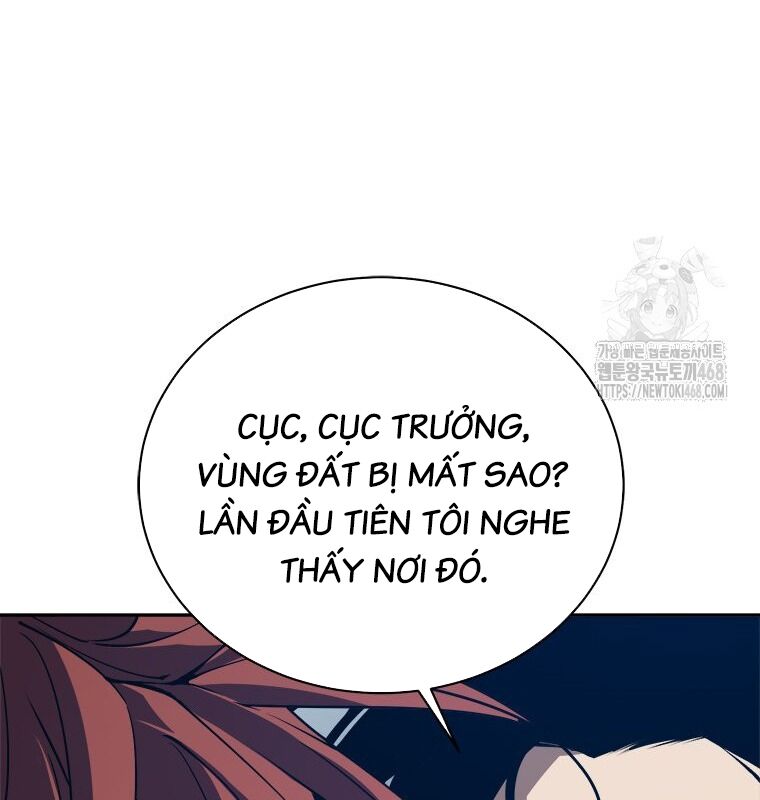 Lv 1 Bất Khả Chiến Bại Chap 64 - Next Chap 65