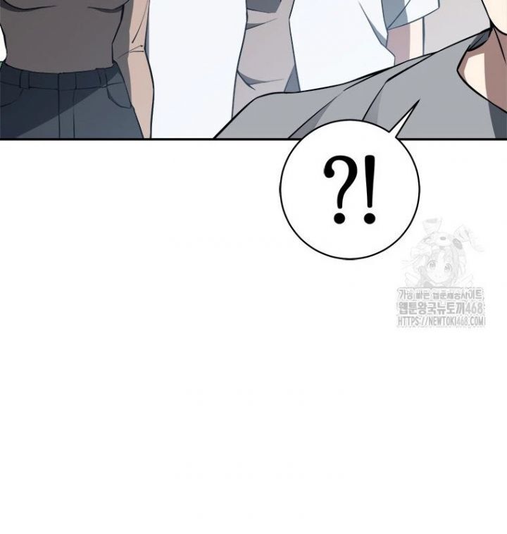 Lv 1 Bất Khả Chiến Bại Chap 65 - Next Chap 66