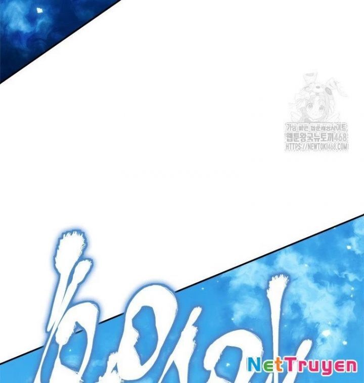 Lv 1 Bất Khả Chiến Bại Chap 65 - Next Chap 66