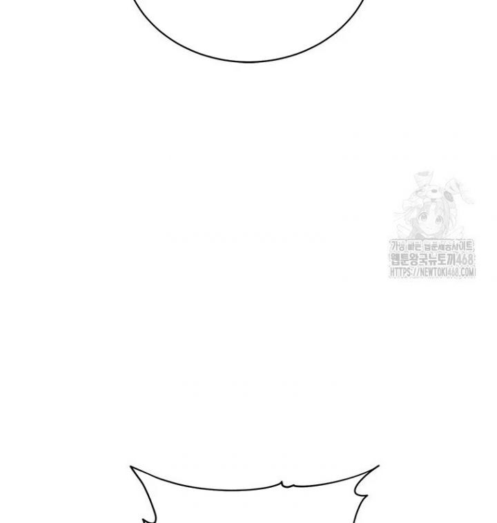 Lv 1 Bất Khả Chiến Bại Chap 65 - Next Chap 66