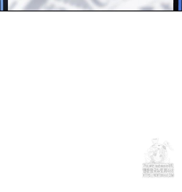 Lv 1 Bất Khả Chiến Bại Chap 66 - Next Chap 67