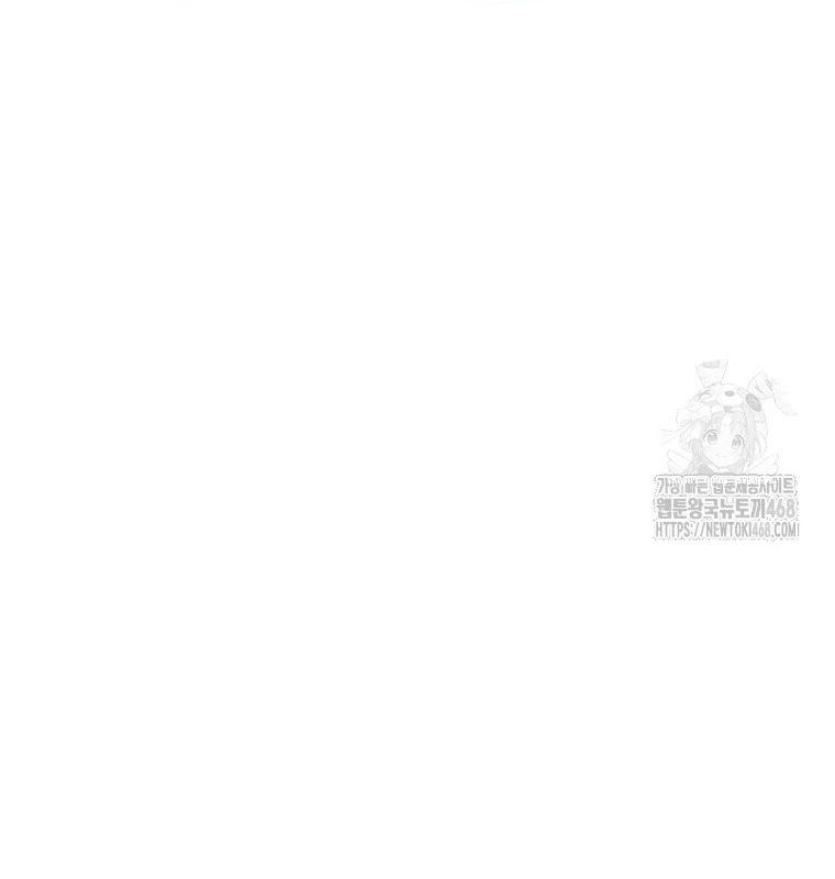 Lv 1 Bất Khả Chiến Bại Chap 66 - Next Chap 67