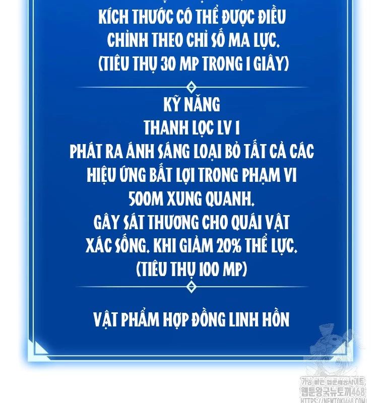Lv 1 Bất Khả Chiến Bại Chap 66 - Next Chap 67