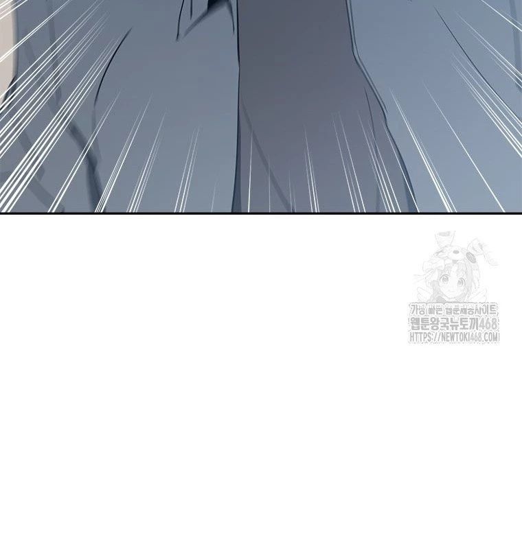 Lv 1 Bất Khả Chiến Bại Chap 66 - Next Chap 67