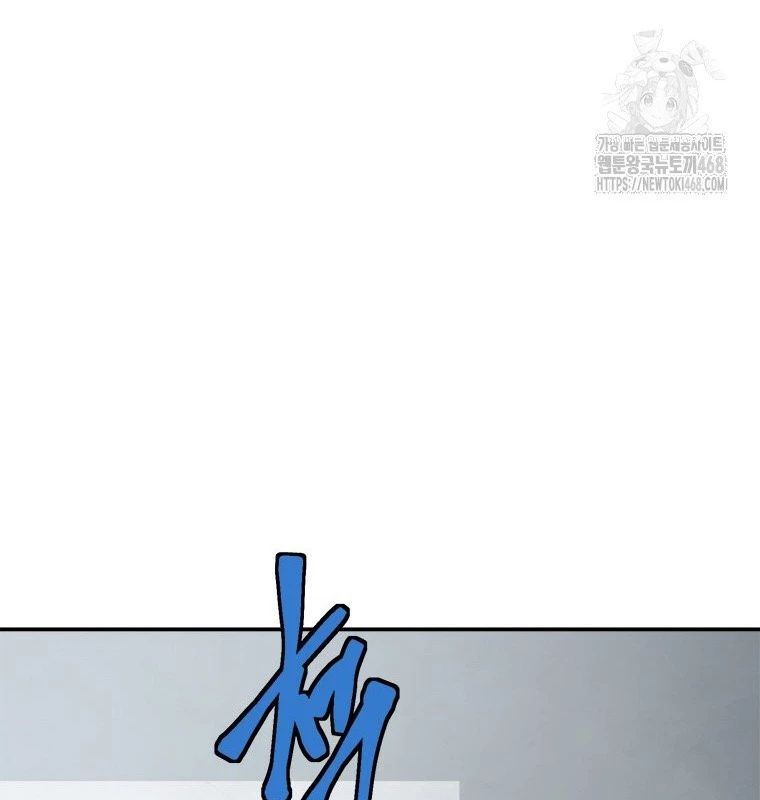 Lv 1 Bất Khả Chiến Bại Chap 66 - Next Chap 67