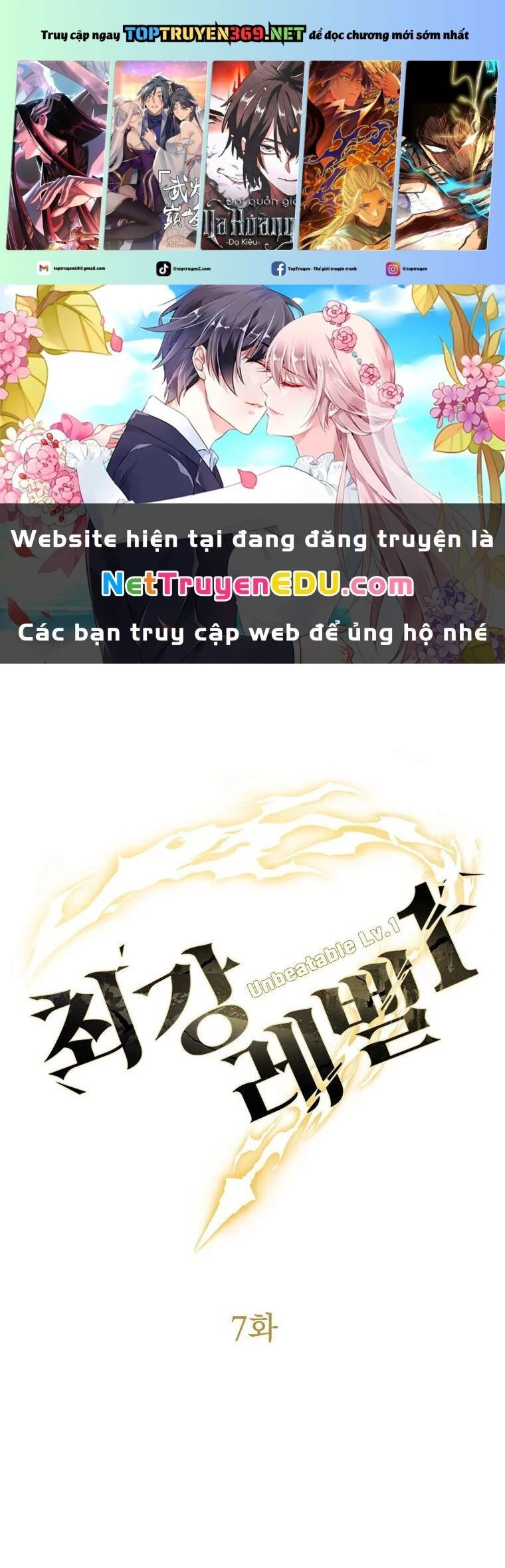 Lv 1 Bất Khả Chiến Bại Chap 7 - Next Chap 8