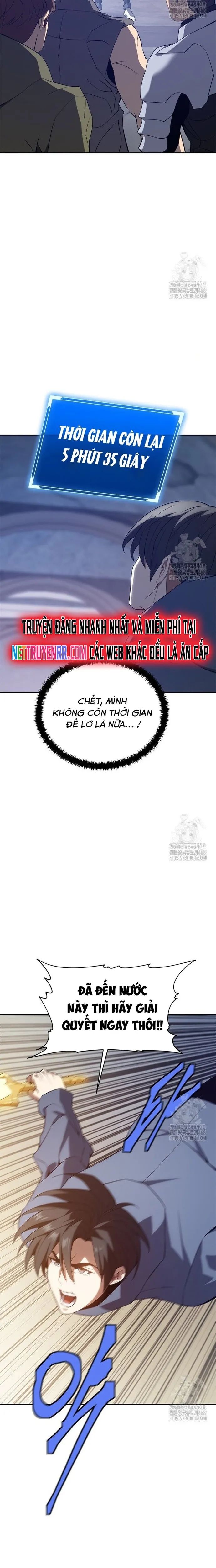 Lv 1 Bất Khả Chiến Bại Chap 71 - Next Chap 72