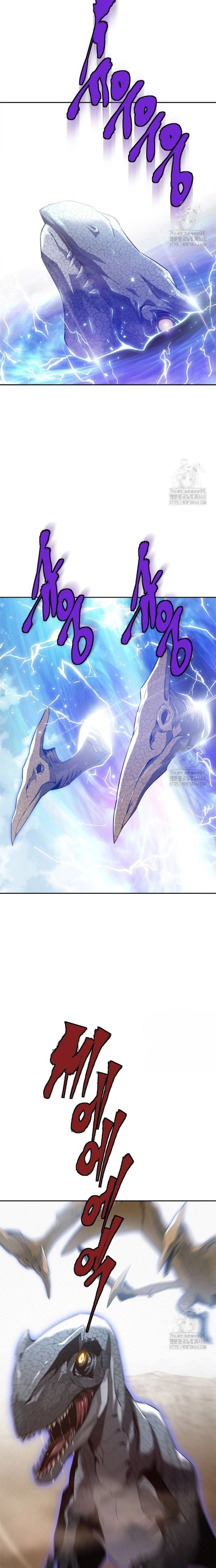 Lv 1 Bất Khả Chiến Bại Chap 75 - Next Chap 76