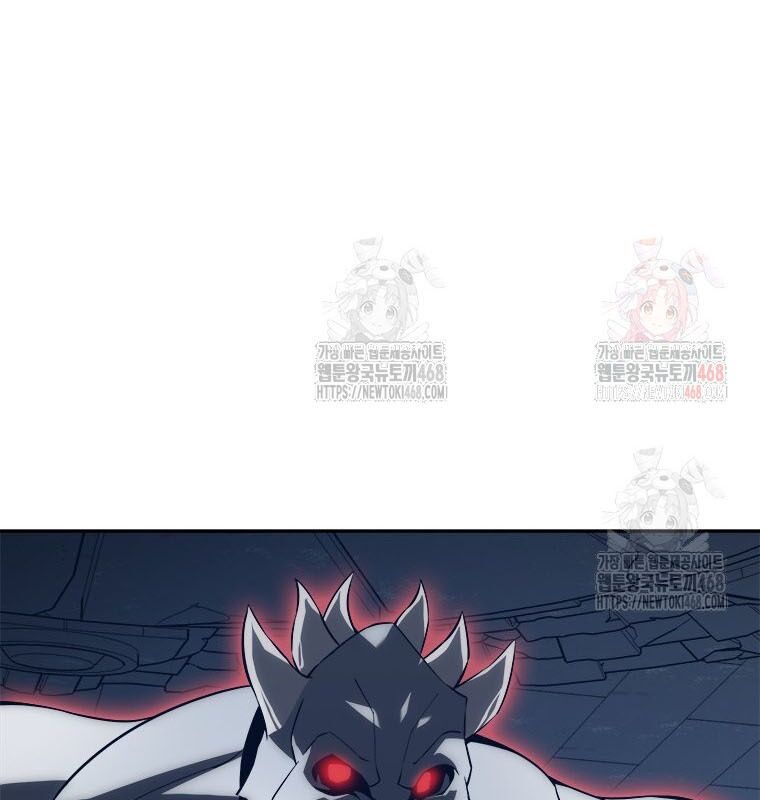 Lv 1 Bất Khả Chiến Bại Chap 78 - Next Chap 79
