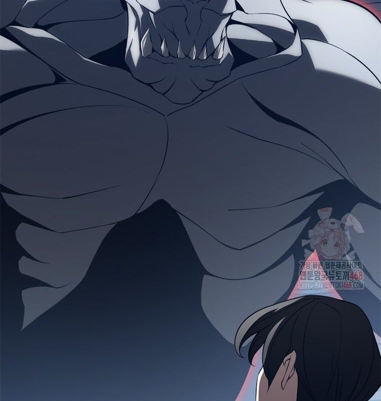 Lv 1 Bất Khả Chiến Bại Chap 78 - Next Chap 79