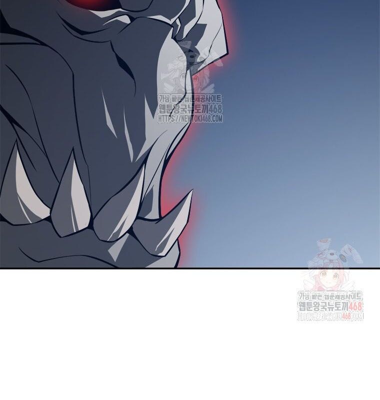 Lv 1 Bất Khả Chiến Bại Chap 78 - Next Chap 79