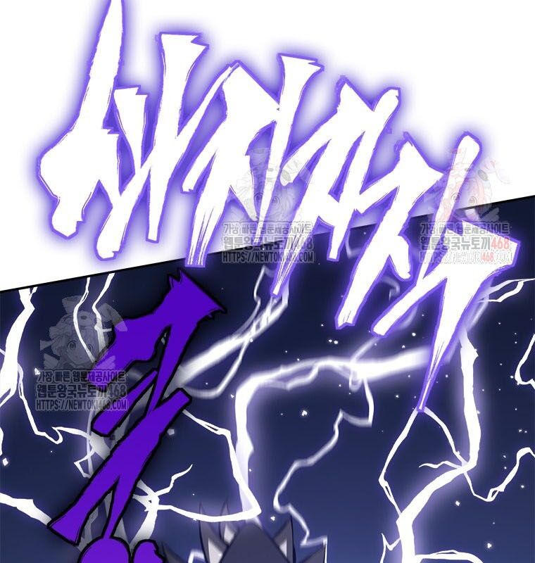 Lv 1 Bất Khả Chiến Bại Chap 78 - Next Chap 79