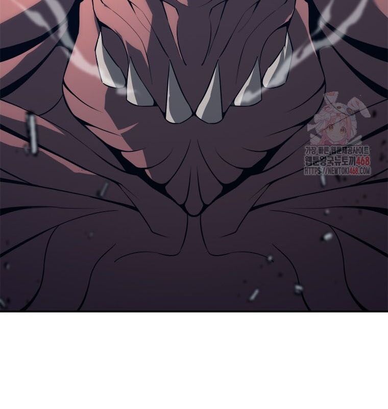 Lv 1 Bất Khả Chiến Bại Chap 78 - Next Chap 79