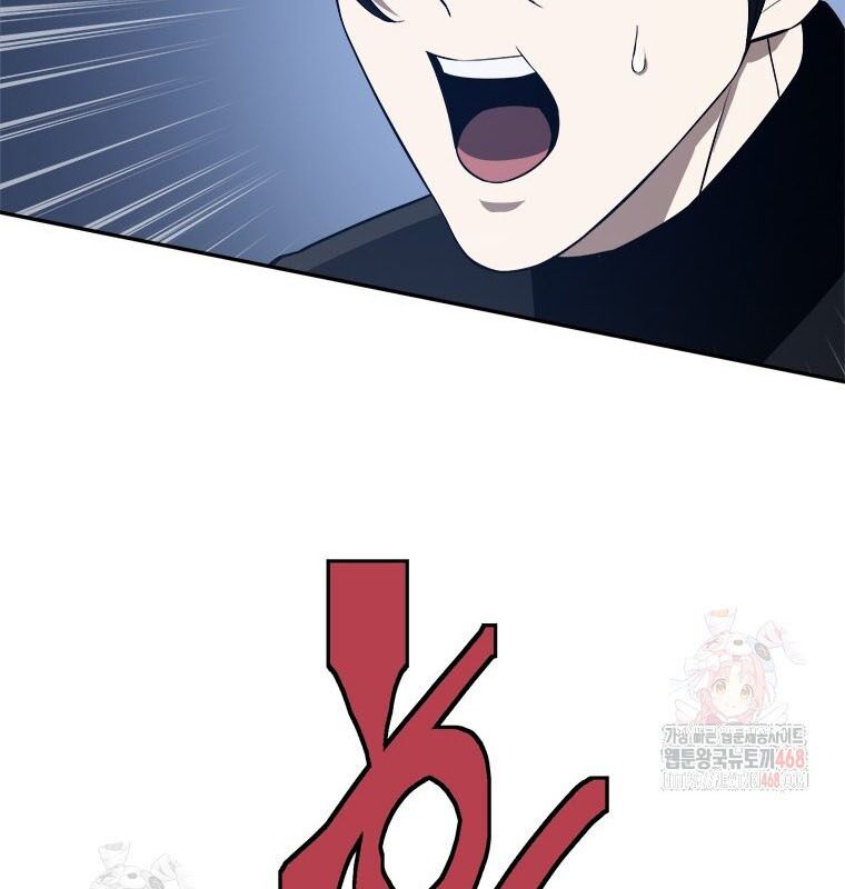 Lv 1 Bất Khả Chiến Bại Chap 78 - Next Chap 79