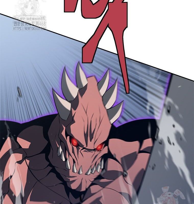 Lv 1 Bất Khả Chiến Bại Chap 78 - Next Chap 79